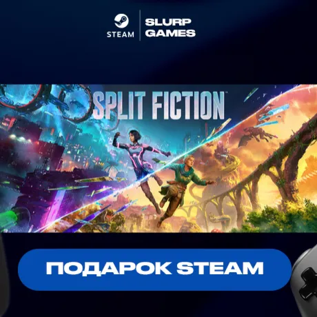 Split Fiction - Friend's Pass STEAM GIFT