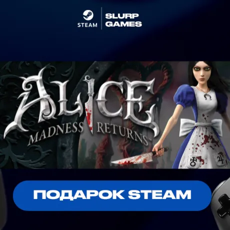 Alice Madness Returns STEAM GIFT
