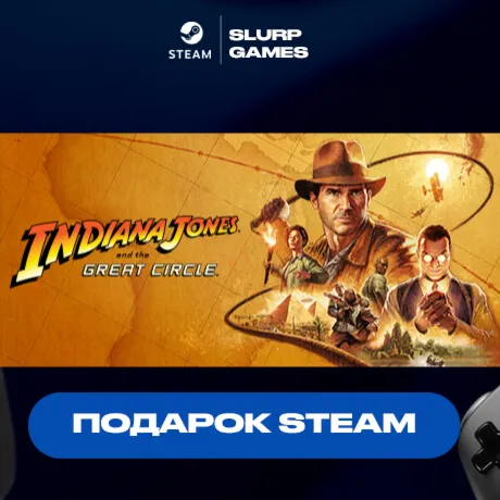 Indiana Jones and the Great Circle STEAM GIFT