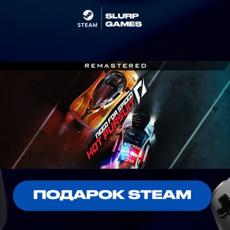 Need for Speed™ Hot Pursuit Remastered STEAM GIFT