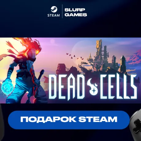 Dead Cells STEAM GIFT