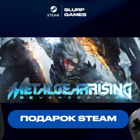 Metal Gear Rising STEAM GIFT