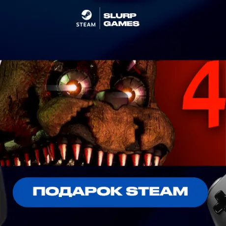 Five Nights at Freddy's 4 STEAM GIFT
