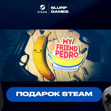 My Friend Pedro STEAM GIFT