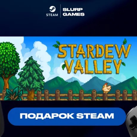 Stardew Valley STEAM GIFT