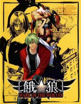  GAROU: MARK OF THE WOLVES /Steam Ключ / Весь мир