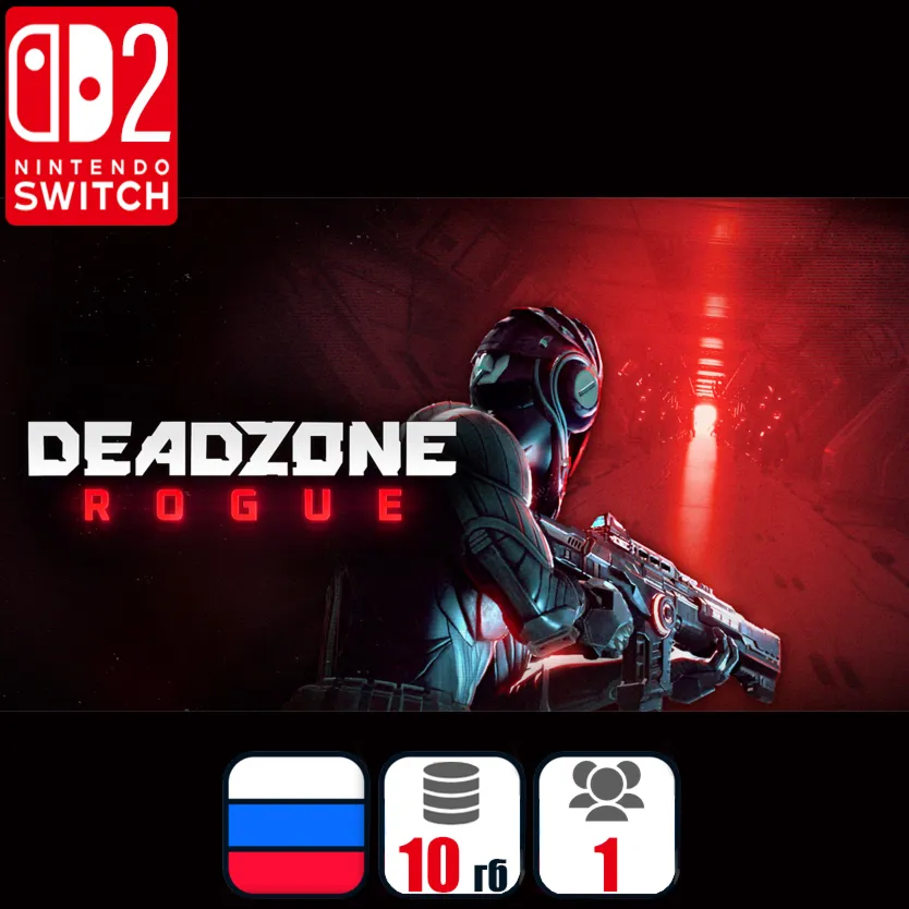 Deadzone: Rogue | Nintendo Switch 2
