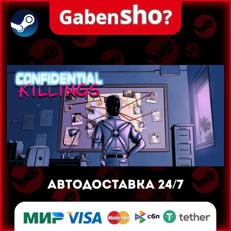 Confidential Killings - A Detective Game СТИМ Steam Gift