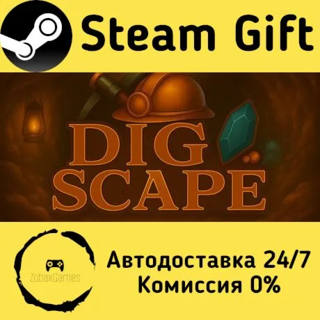  DigScape ???? Steam Gift РФ/КЗ/др.  Автодоставка