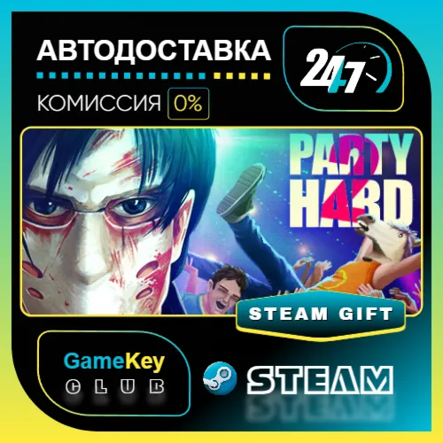 Party Hard 2 / STEAM GIFT / Выбор стран