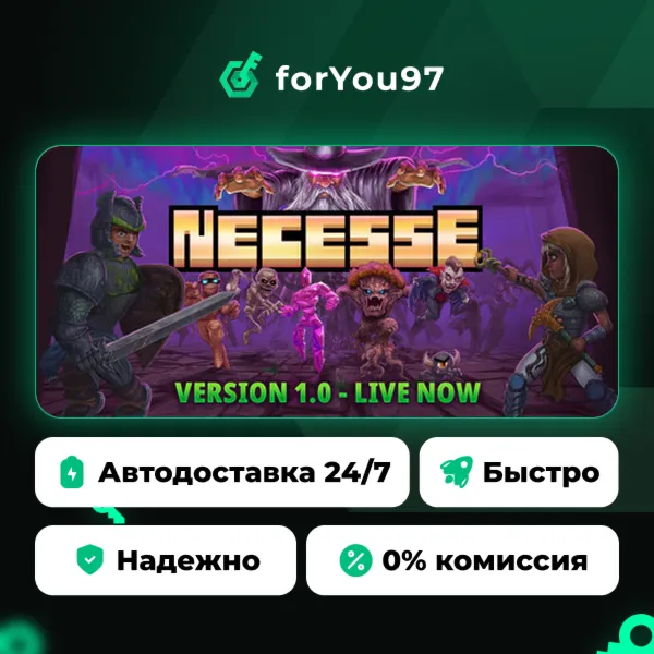 Necesse · Steam Gift · АВТОДОСТАВКА