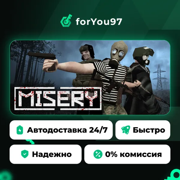 MISERY · Steam Gift · АВТОДОСТАВКА