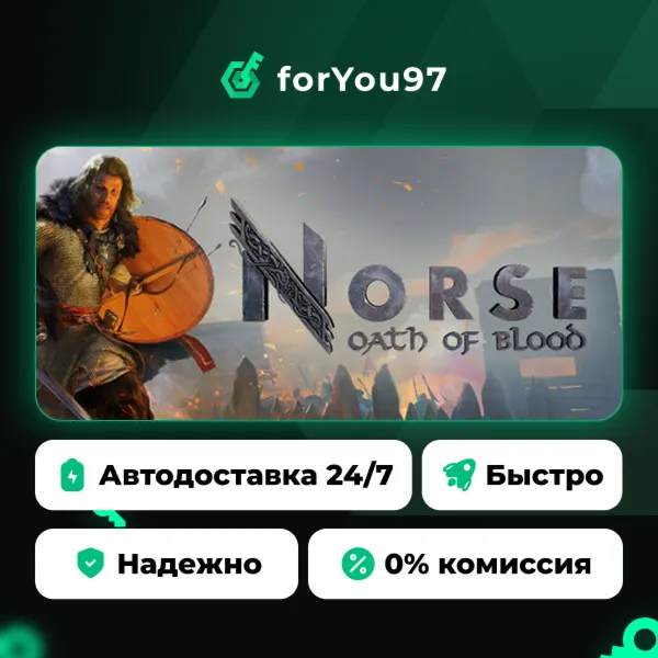 NORSE: Oath of Blood · Steam Gift · АВТОДОСТАВКА