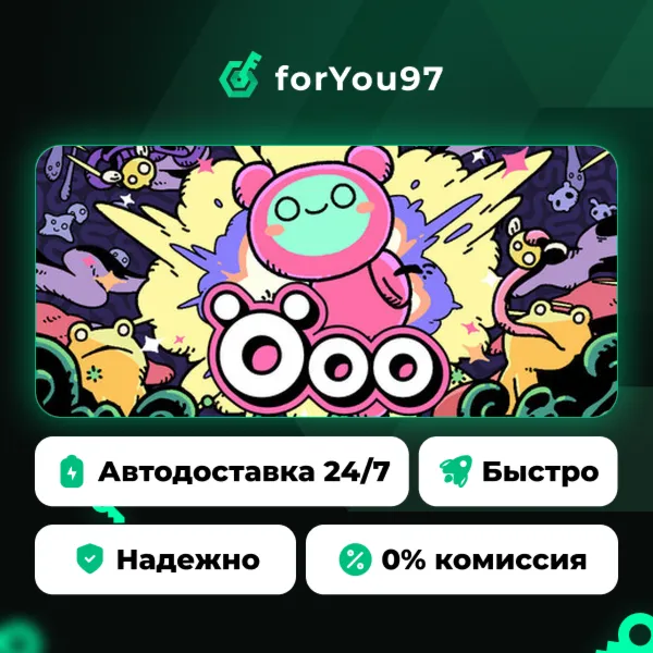 Öoo · Steam Gift · АВТОДОСТАВКА