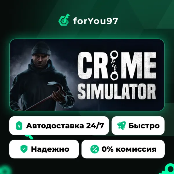 Crime Simulator · Steam Gift · АВТОДОСТАВКА