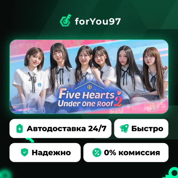 Five Hearts Under One Roof season 2 · Steam Gift · АВТОДОСТАВКА