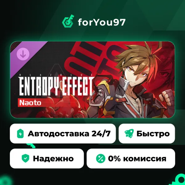 BlazBlue Entropy Effect - Набор «Наото» · Steam Gift · АВТОДОСТАВКА