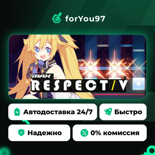 DJMAX RESPECT V · Steam Gift · АВТОДОСТАВКА
