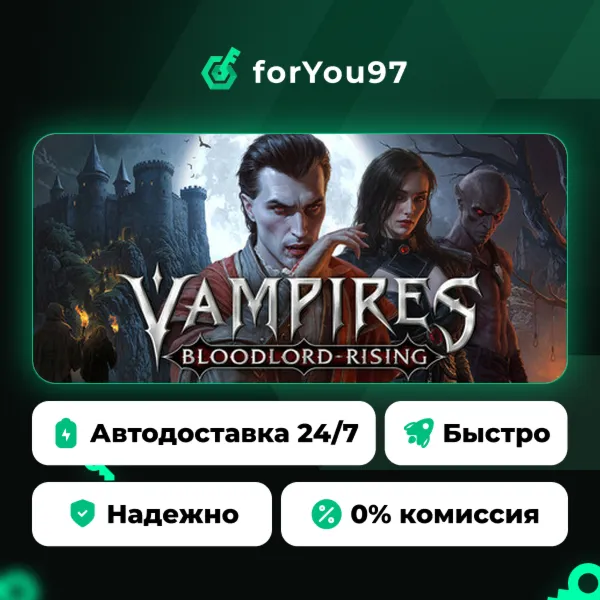 Vampires: Bloodlord Rising · Steam Gift · АВТОДОСТАВКА