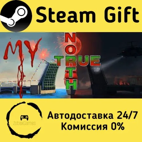 My True North ???? Steam Gift РФ/КЗ/др.  Автодоставка