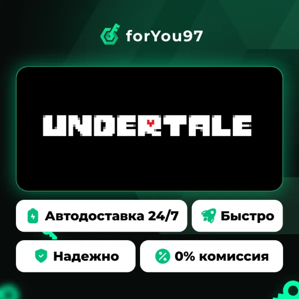 Undertale · Steam Gift · АВТОДОСТАВКА