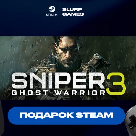 Sniper Ghost Warrior 3 STEAM GIFT