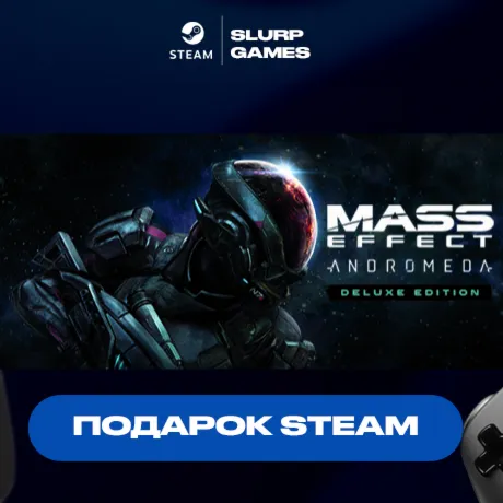Mass Effect™: Andromeda Deluxe Edition STEAM GIFT