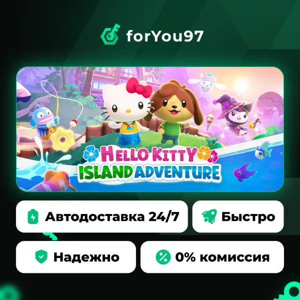 Hello Kitty Island Adventure · Steam Gift · АВТОДОСТАВКА