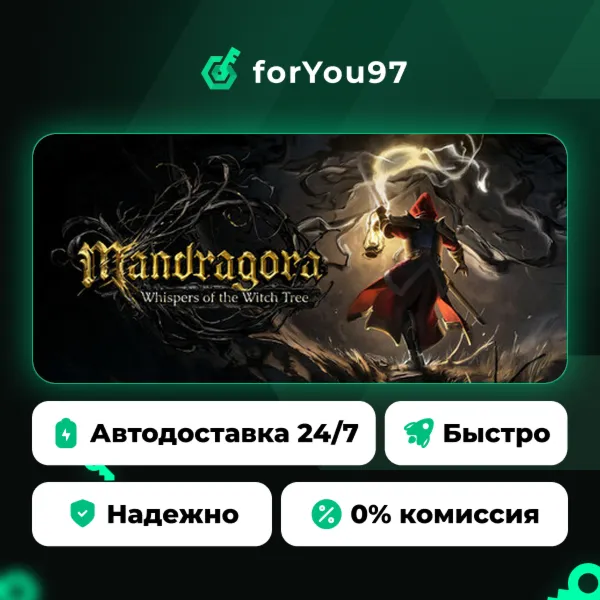 Mandragora: Whispers of the Witch Tree · Steam Gift · АВТОДОСТАВКА