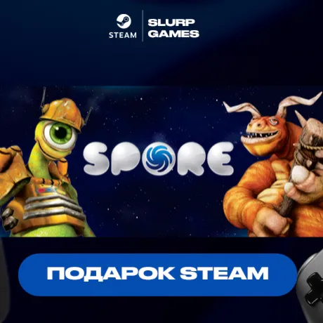 SPORE™ STEAM GIFT