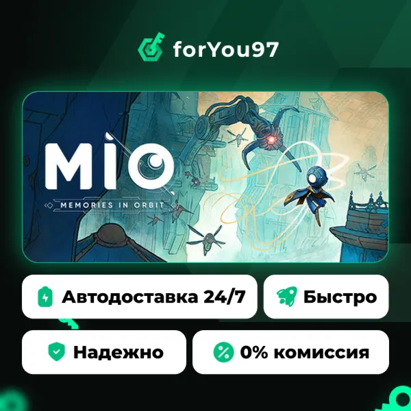 MIO: Memories in Orbit · Steam Gift · АВТОДОСТАВКА