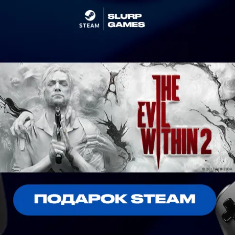 The Evil Within 2 STEAM GIFT