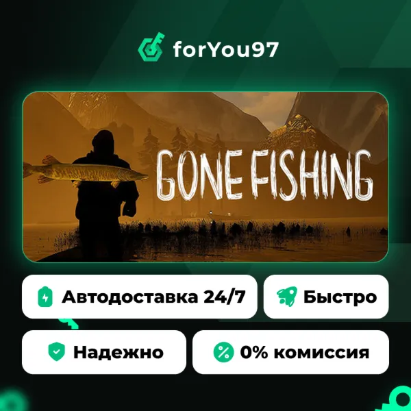 GONE Fishing · Steam Gift · АВТОДОСТАВКА