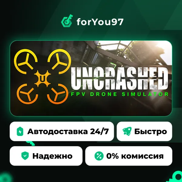 Uncrashed : FPV Drone Simulator · Steam Gift · АВТОДОСТАВКА