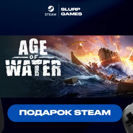 Age of Water STEAM GIFT