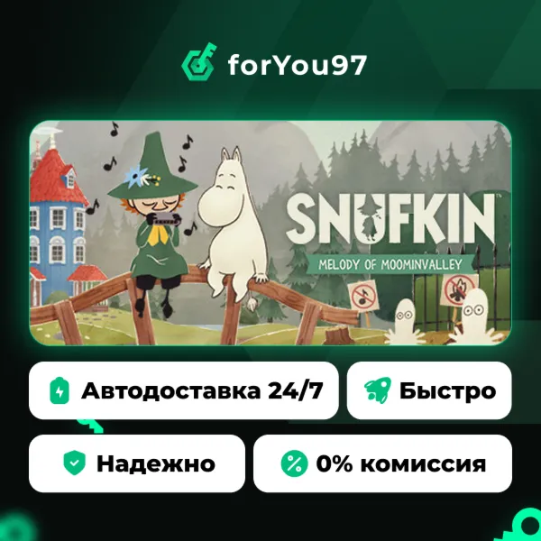 Снусмумрик: Мелодия Муми-дола · Steam Gift · АВТОДОСТАВКА