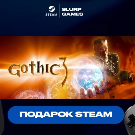 Gothic 3 STEAM GIFT