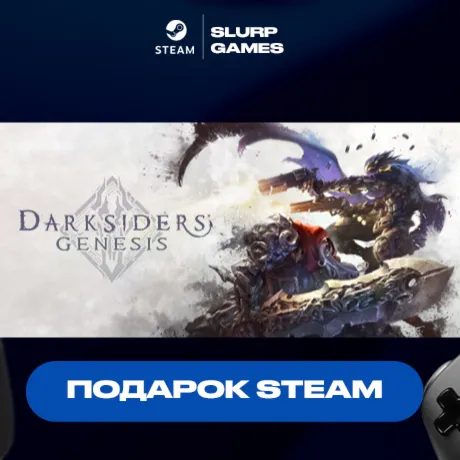 Darksiders Genesis STEAM GIFT