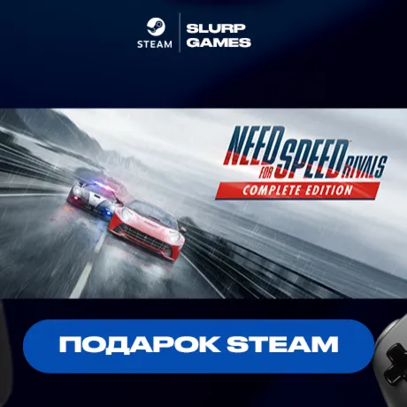 Need for Speed™ Rivals: Complete Edition STEAM GIFT