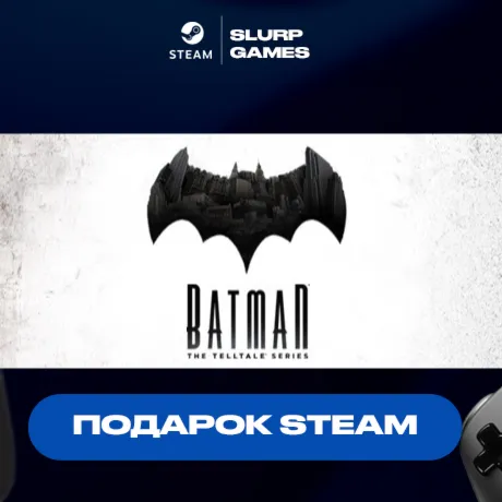 Batman: The Telltale Series STEAM GIFT