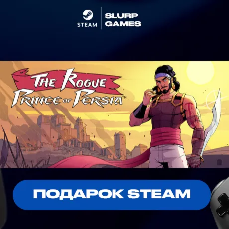 The Rogue Prince of Persia STEAM GIFT