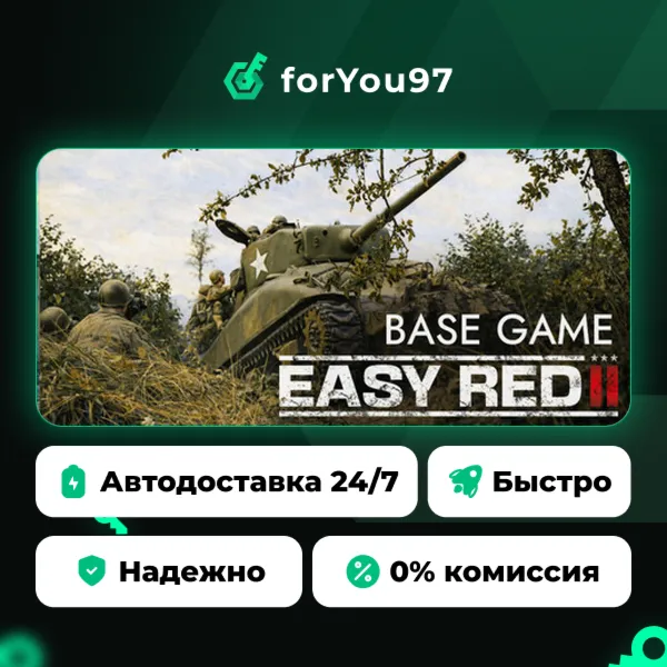 Easy Red 2 · Steam Gift · АВТОДОСТАВКА