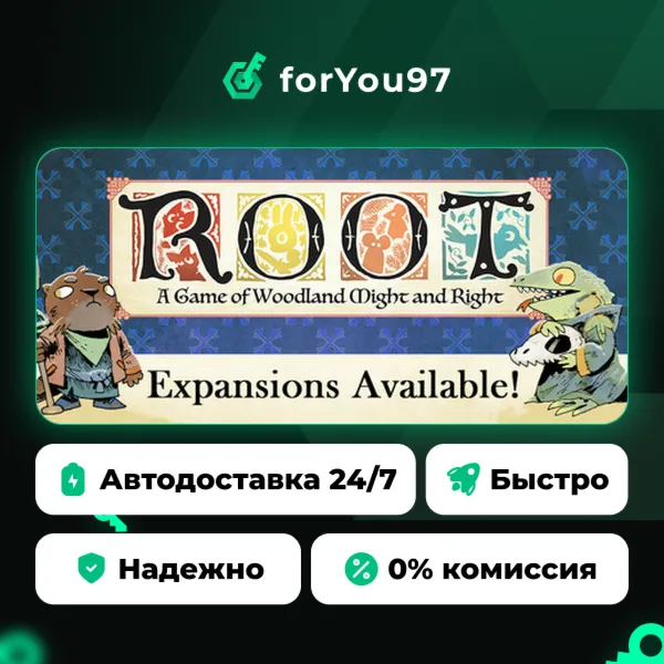 Root · Steam Gift · АВТОДОСТАВКА