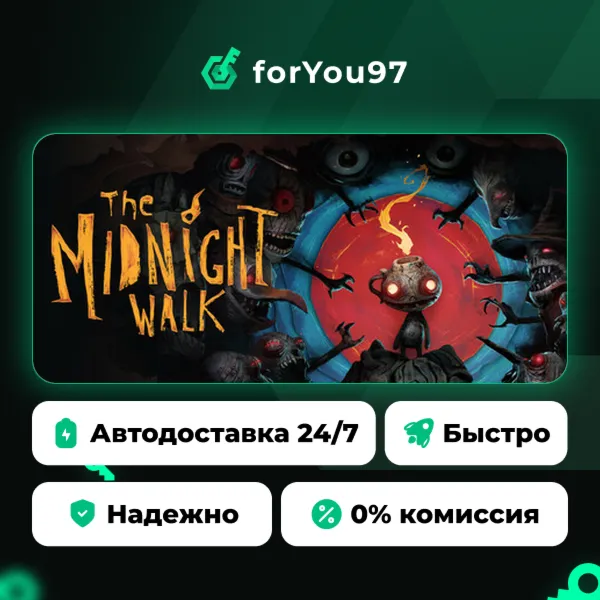 The Midnight Walk · Steam Gift · АВТОДОСТАВКА