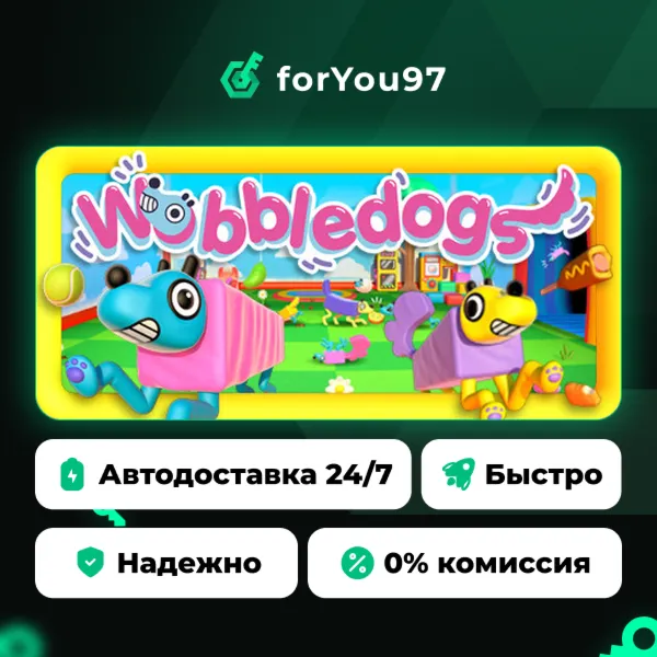 Wobbledogs · Steam Gift · АВТОДОСТАВКА