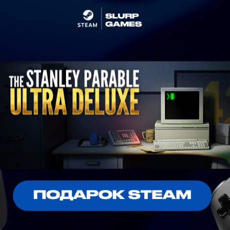 The Stanley Parable: Ultra Deluxe STEAM GIFT