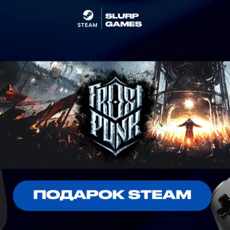 Frostpunk STEAM GIFT