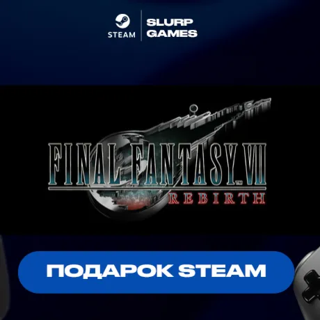 FINAL FANTASY VII REBIRTH STEAM GIFT