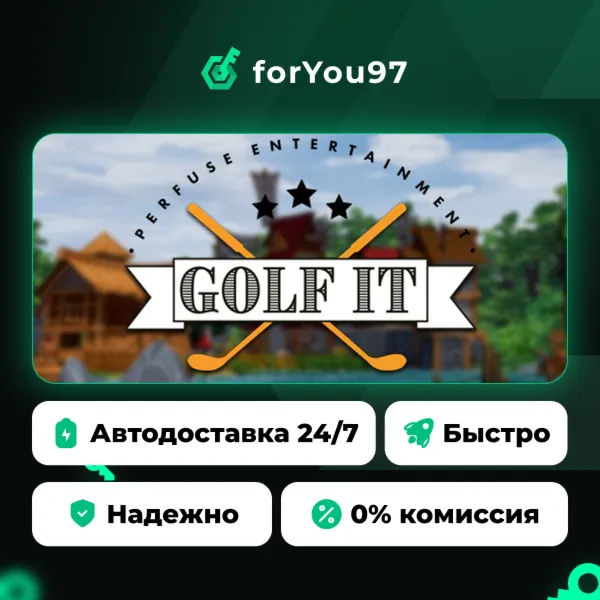 Golf It! · Steam Gift · АВТОДОСТАВКА