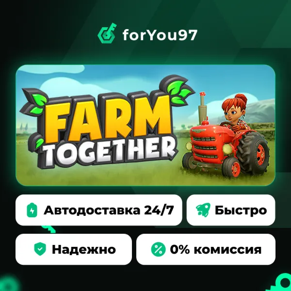 Farm Together · Steam Gift · АВТОДОСТАВКА